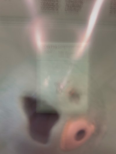 ［現貨］CORTIS球專 全新未拆