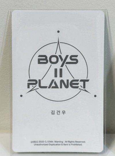 現貨/ALD1 冰淇淋 KIT 隨機卡 LUCKY CARD 符咒卡（虔佑🍀）