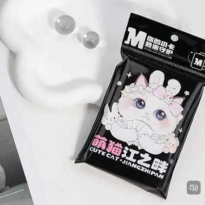 萌貓江之畔卡膜 平口卡膜