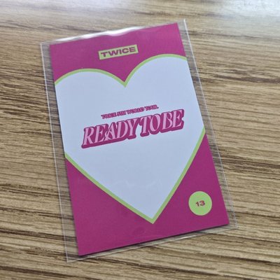 拿杯紗（損）🍀