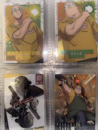 坂本太郎一套不拆