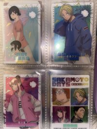 坂本商店一套不拆（贈鹿島）