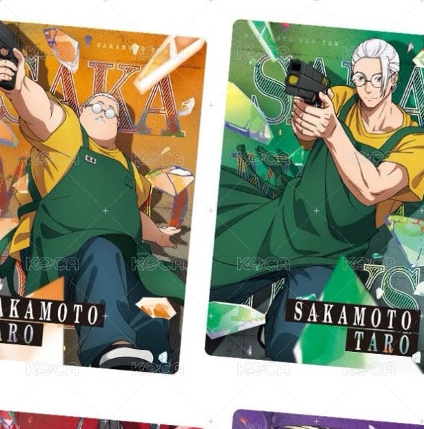 餅卡 周邊卡  背面