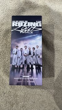 RIIZE LOUD Final 加濕器 