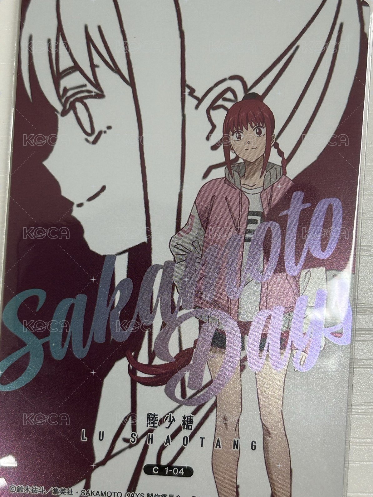 餅卡 周邊卡  背面