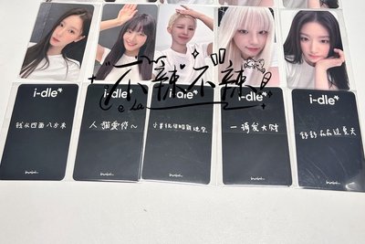 愛迷你1.0中背一套 贈送圖二