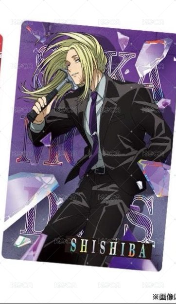 餅卡 周邊卡  背面