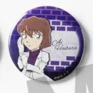 手套ver. CRUX 徽章 手套+簽名 灰原哀（遠）