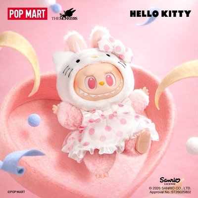  THE MONSTERS × 三麗鷗家族系列 - 搪膠毛絨掛件盲盒