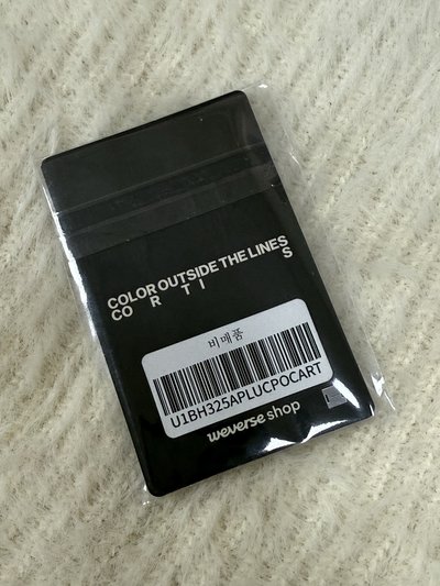 無敵萌萌雪地訓