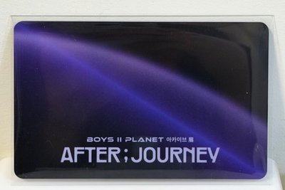 現貨/ B2P展覽 周邊卡 ID卡（虔佑💜）