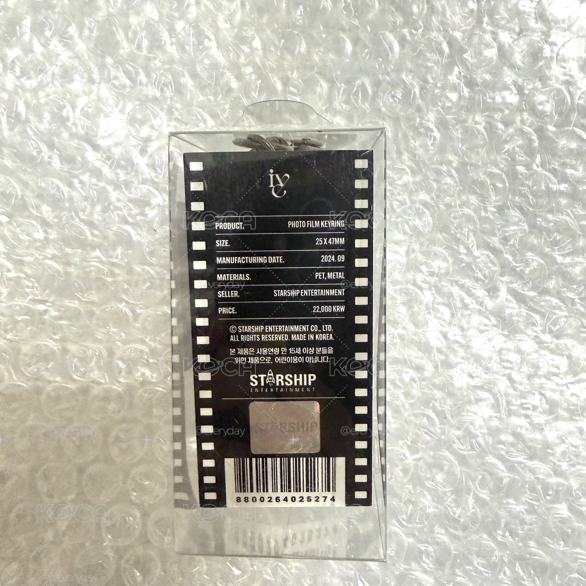 全新未拆 IVE 膠卷吊飾