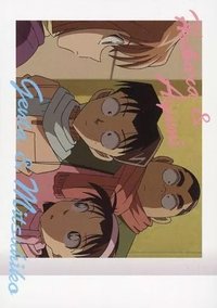 MOVIC vol.2 拍立得 