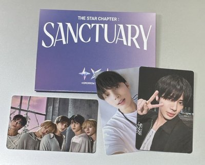 Dream彬扭蛋（需綁）