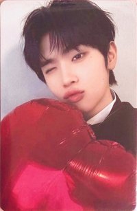 H&N 安可 日巡 滿額卡 