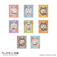 もぐもぐ本舗 貼紙 