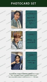CONNECT B站簽售卡