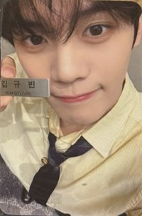 H&N 安可 D1 入場卡 / 場限卡 