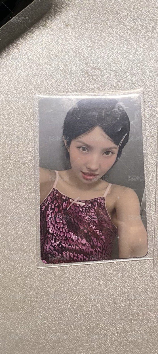 娟