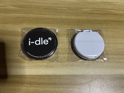 （🏰現貨）I-dle 一番賞 鏡子