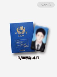 2025 DAYBREAK [DAYBREAK] ID Photo Can Badge Ver.B