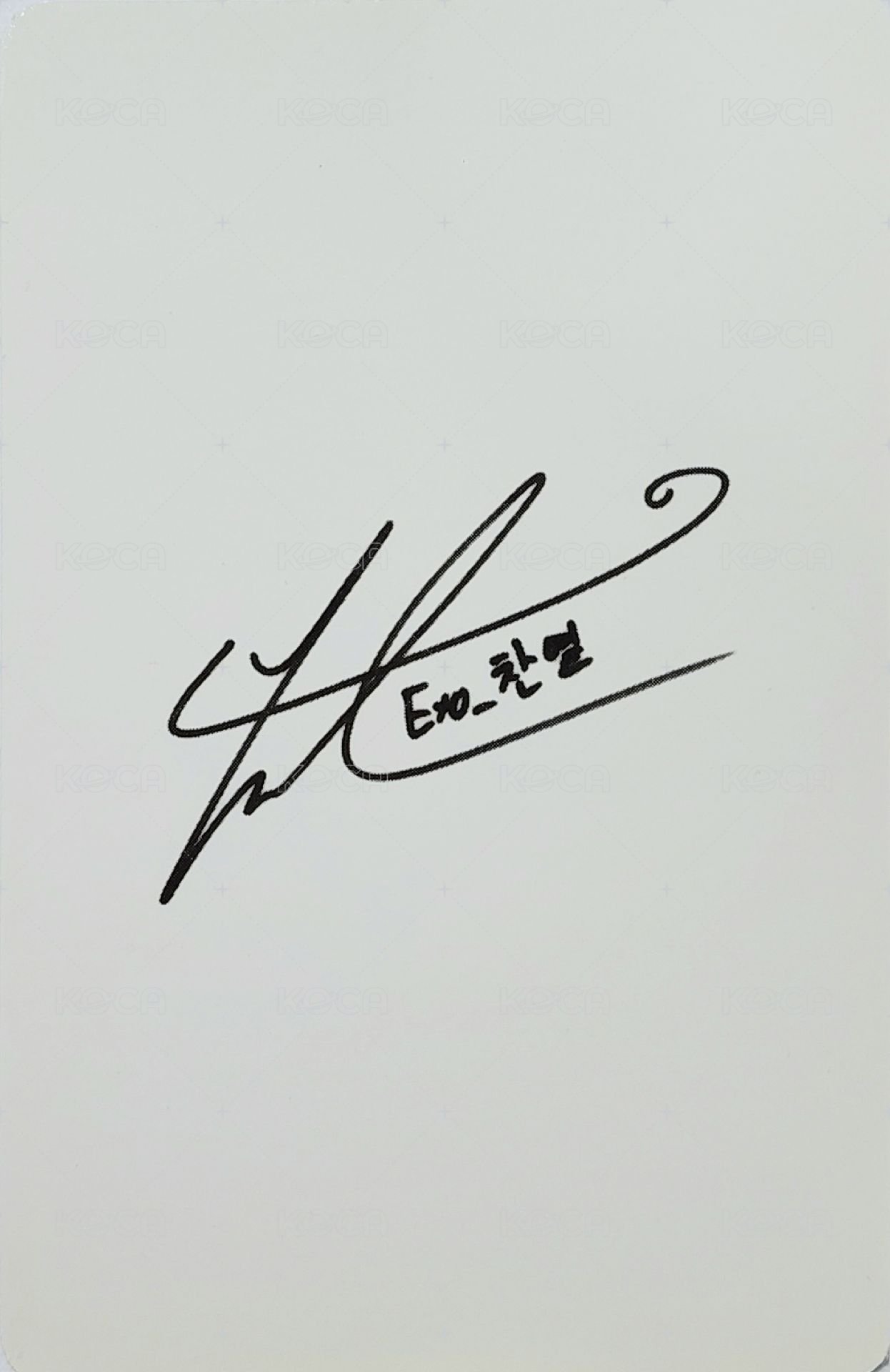 GROWL 文具卡 周邊卡  背面