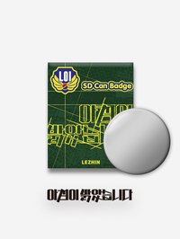 2025 DAYBREAK 隨機徽章