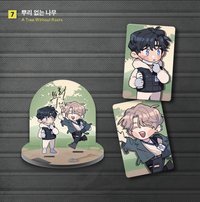 2025 DAYBREAK JMEESHOP 吊飾 