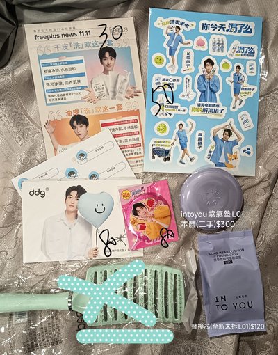 黃子弘凡商務卡 雜誌卡 周邊