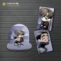 2025 DAYBREAK JMEESHOP 吊飾 
