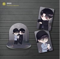 2025 DAYBREAK JMEESHOP 吊飾 