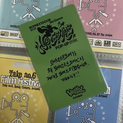 上海滿額小熊耳🐻金雲鶴