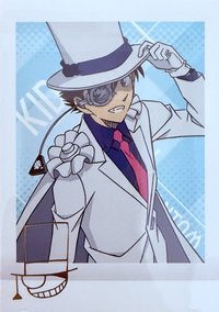 MOVIC vol.5 金簽 拍立得 