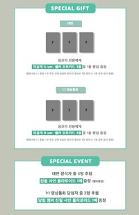 CONNECT Jump up  2.0