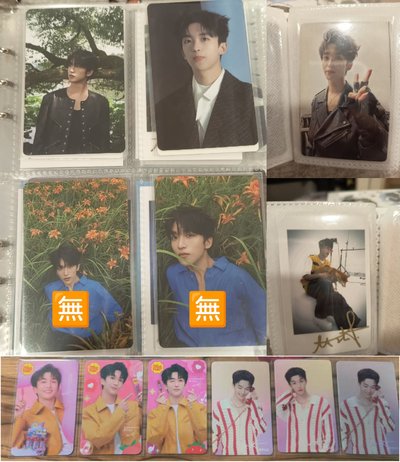 黃子弘凡 石凱 商務卡 雜誌卡 散卡