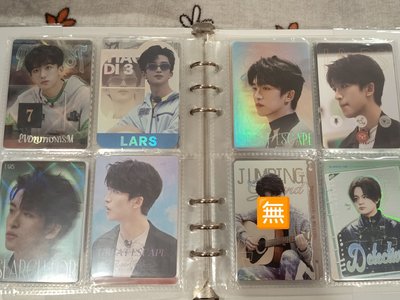 黃子弘凡 石凱 商務卡 雜誌卡 散卡