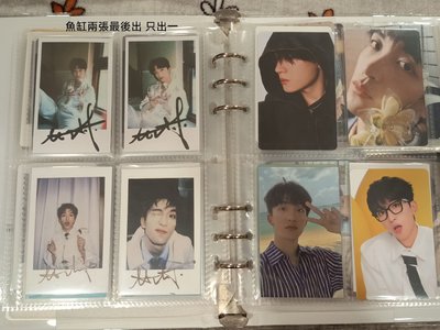 黃子弘凡 石凱 商務卡 雜誌卡 散卡