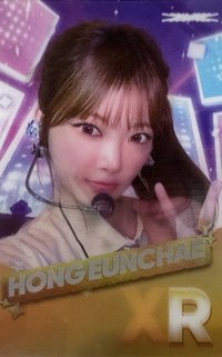 25‘巡迴 東蛋安可 遊戲卡 變化卡