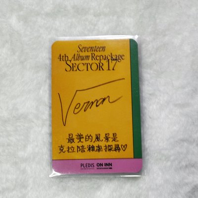 正四後續台閃簽售卡