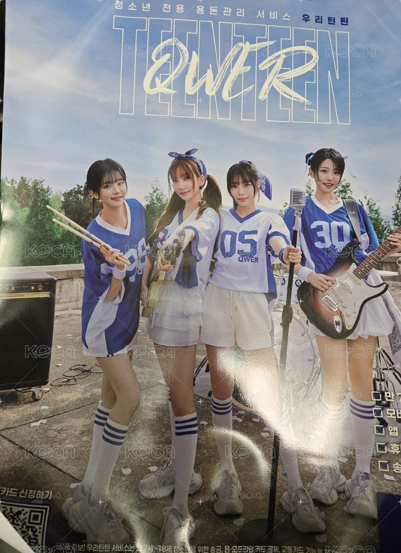 woori teenteen 2.0 3.0