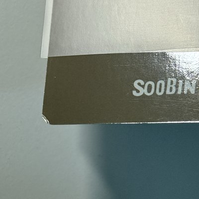 TXT 秀彬 正三yzy中背卡