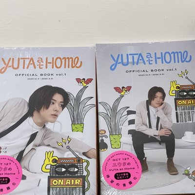 NCT 127 YUTA 中本悠太 三麗鷗派對盒 電台周邊