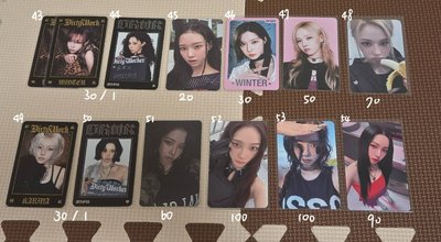 退坑出清 54張 aespa全員小卡✨️