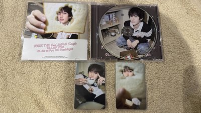 RIIZE all of you Anton 個人單封 + 東蛋特典卡