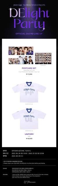 DElight Party 2nd MD