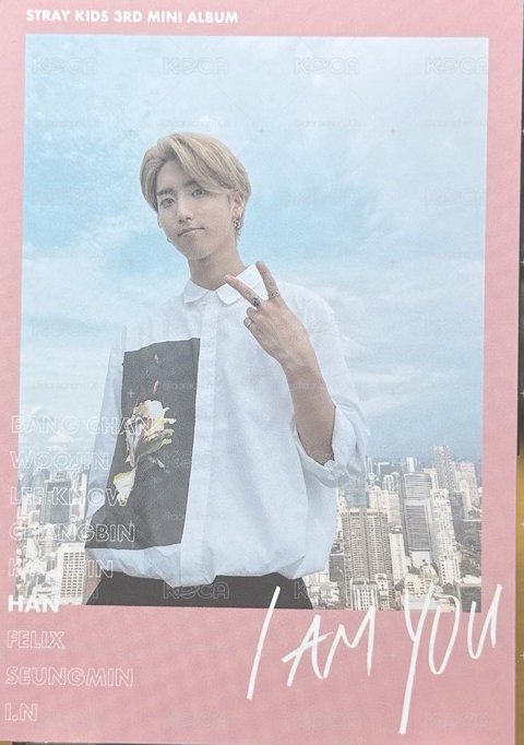 城盤