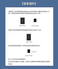 TILT kms線上簽售1.0