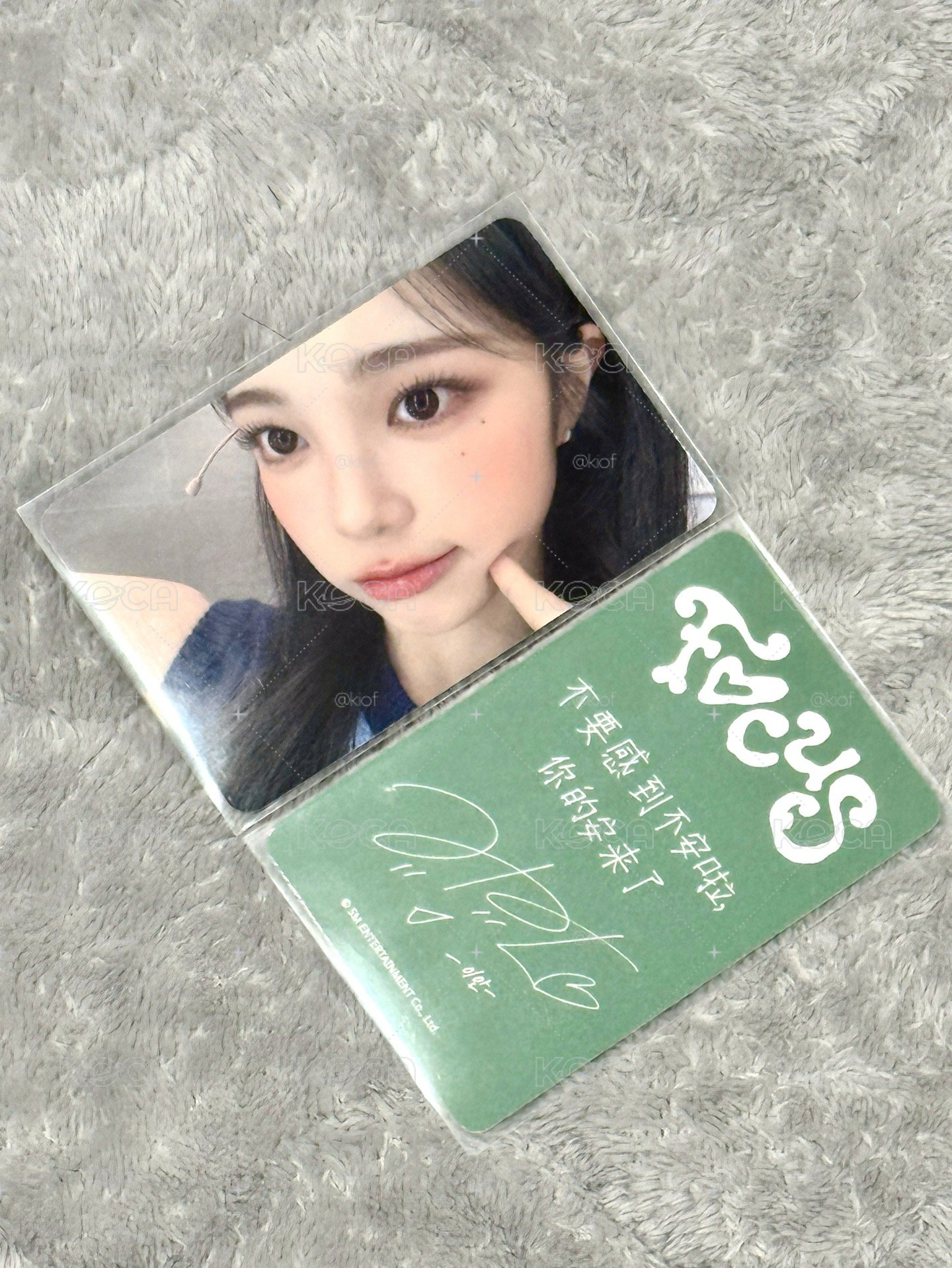 現貨 H2H sr 中卡背 