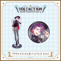 VOLTACTION半週年 立牌 
