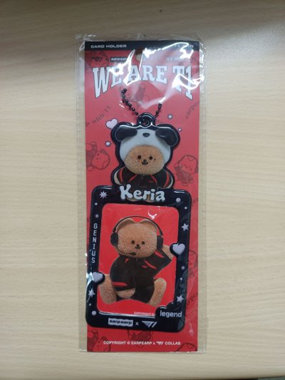  earpearp卡套 Keria款